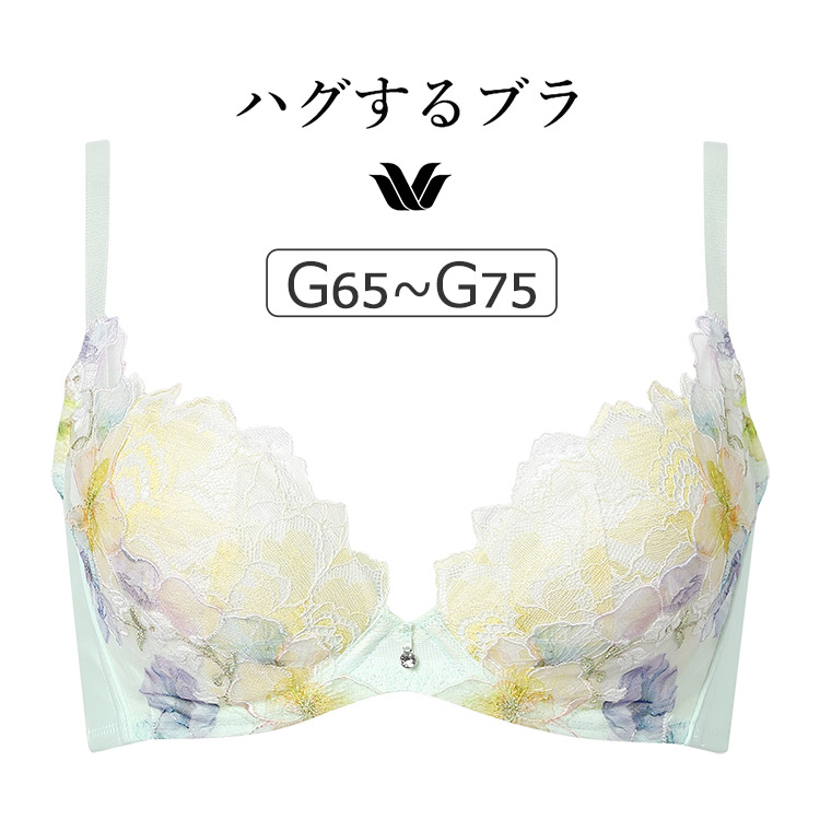 【20%OFF】ワコール ハグするブラ BXB478シリーズ ブラジャー単品 Gカップ アンダー65/70/75cm BXB478