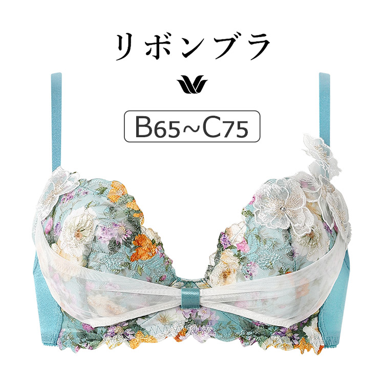 楽天市場】25%OFF ワコール リボンブラ 胸もとフィットながもち