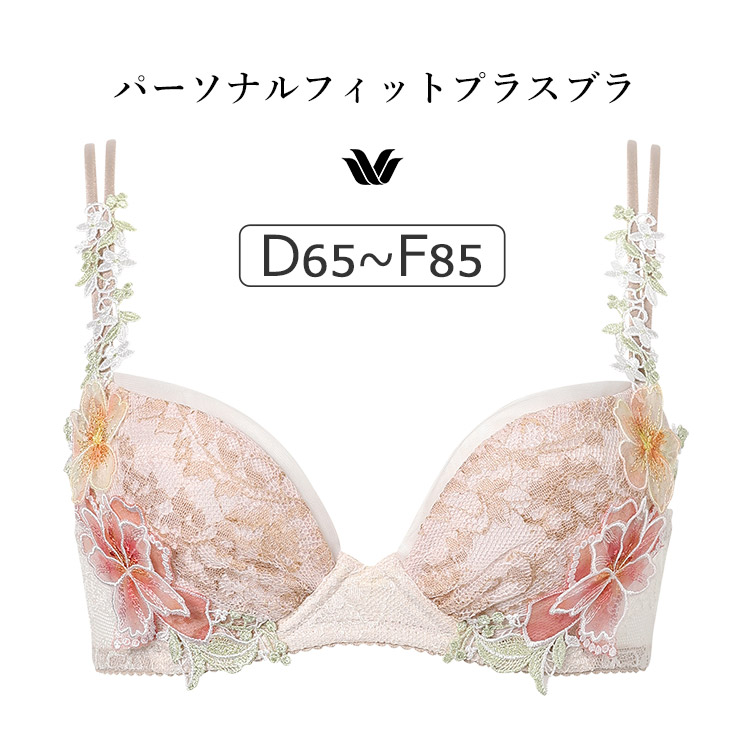 【シンプルセクシーな珠玉】エテ公―ト37Group 寄せ合わせ