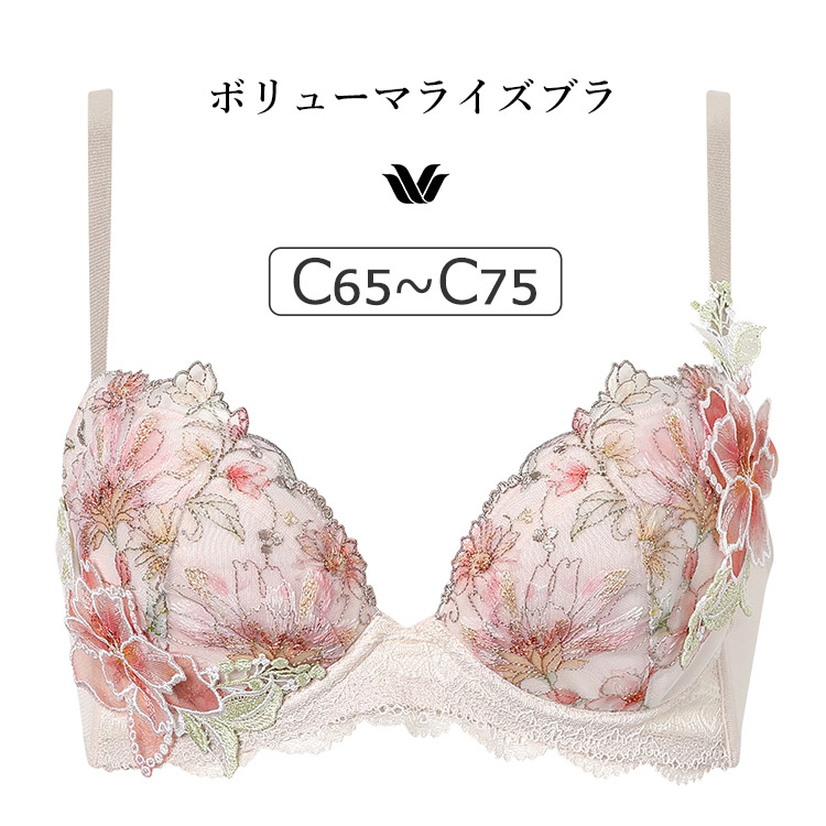 【シンプルセクシーな珠玉】エテ公―ト37Group 寄せ合わせ