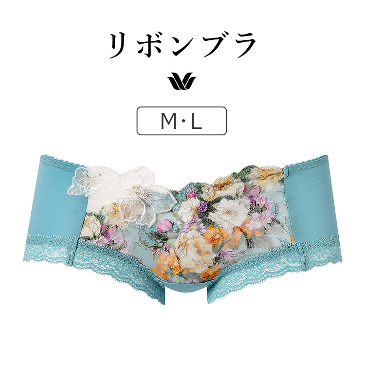楽天市場】25%OFF ワコール リボンブラ 胸もとフィットながもち