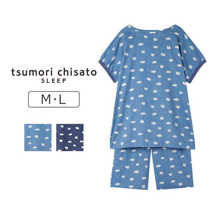 【シンプルセクシーな珠玉】エテ公―ト37Group 寄せあわせ