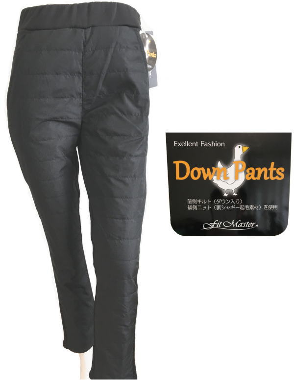 楽天市場】ゴルフ ズボン レディース 防寒 パンツ ゴルフパンツ 裏起毛