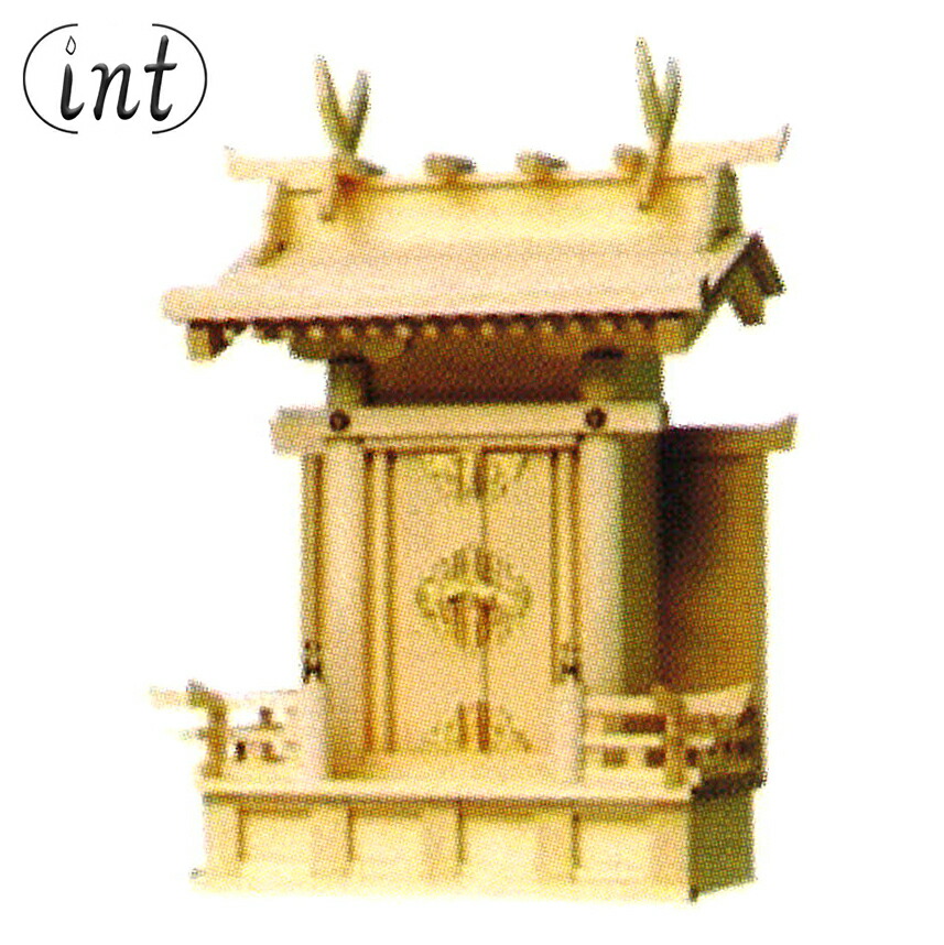 向い手摺り宮一社 小～大 神棚 納め札 御神札 お神札 廟堂大麻 氏神 崇め立てる 神具 廟堂