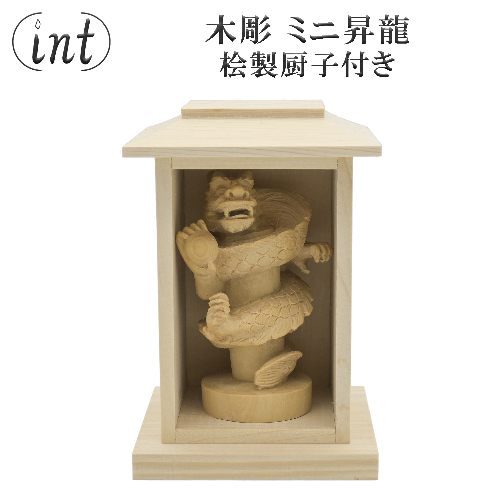 彫刻 九尾狐 禅意 茶道茶寵 文鎮 書道具 茶道具 装飾品 工芸品 置物 彫刻 九尾狐 禅意 茶道茶寵 文鎮 書道具 茶道具 装飾品 工芸