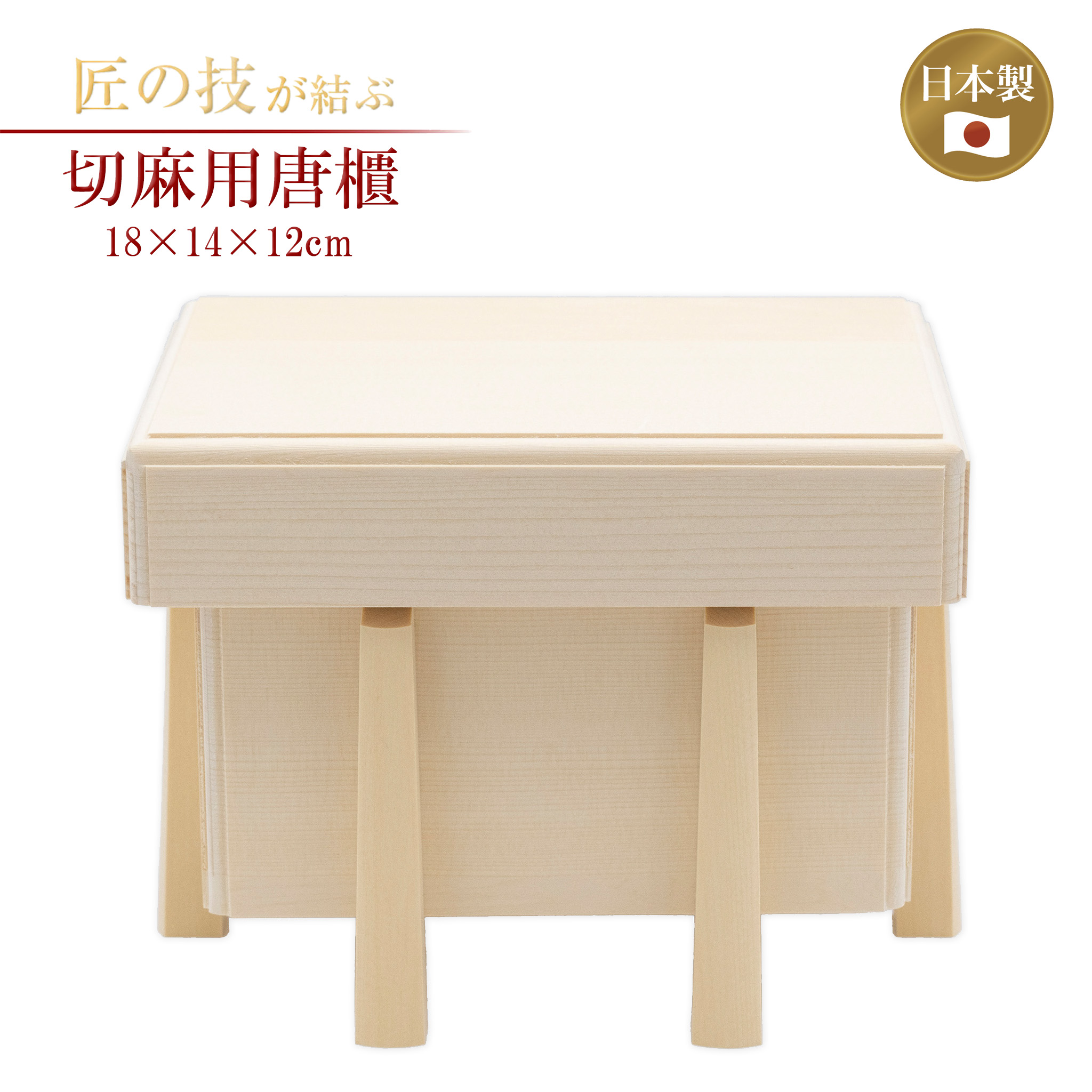 吉野敬子作 朝鮮唐津湯呑 2脚セット 遺作 径7cm 高さ8.5cm