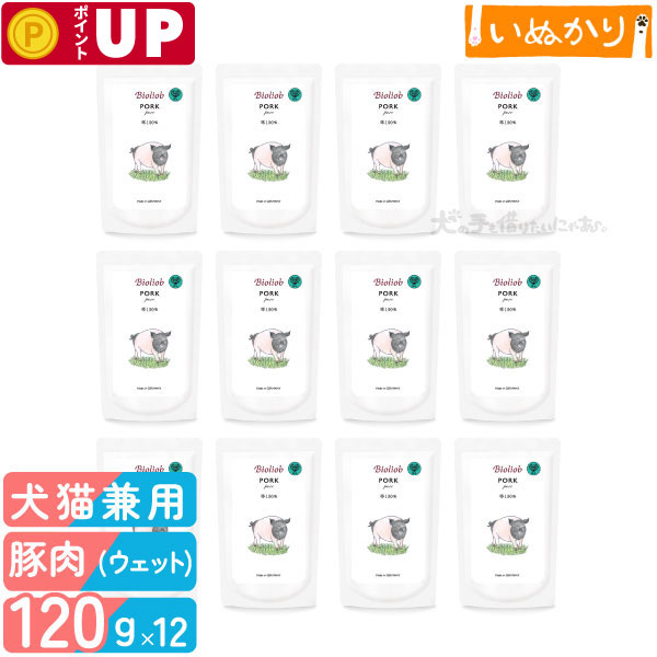 BIOPUR ビオピュア ニーレンエアクランクンゲン 犬用缶詰 400g 9個 Amazon.co.jp: ビオピュア ニーレン・エアクランクンゲン