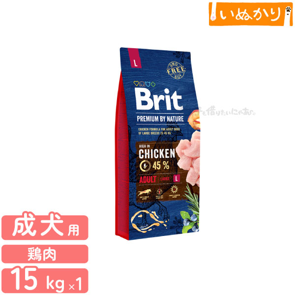 9月1日は防災の日 犬用品-ドッグフード-ペット・ペットグッズ