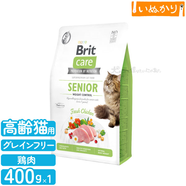 Amazon | ソリッドゴールド キャットフード インディゴムーン