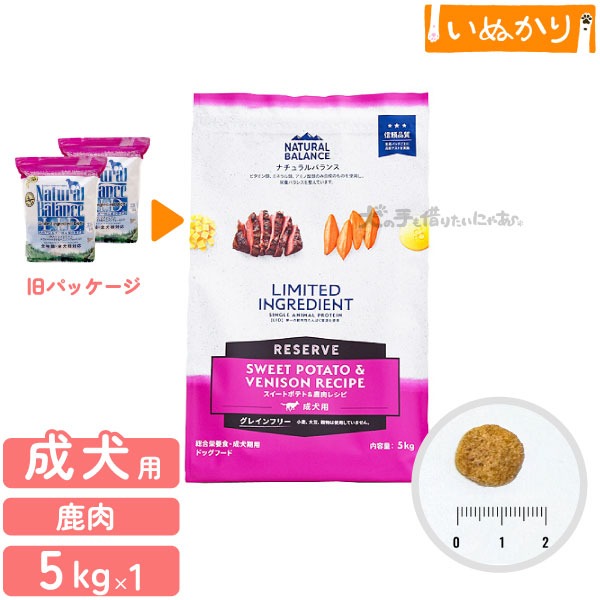 9月1日は防災の日