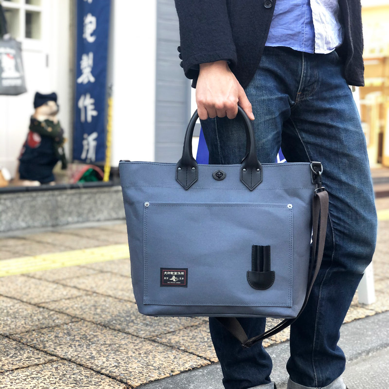 【犬印鞄】【黒犬印】純綿6号キャンヴァスキャンヴァス2通い路革手バケツトート(中)