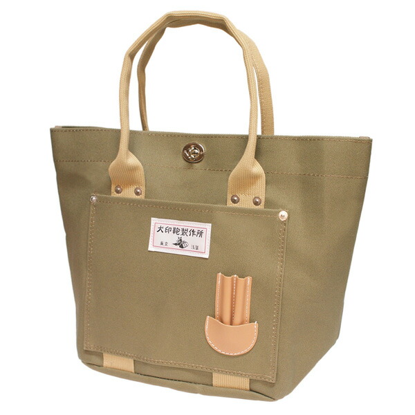 楽天市場】【犬印鞄】犬印純綿6号帆布トートバッグ（キッズ） : 犬印鞄