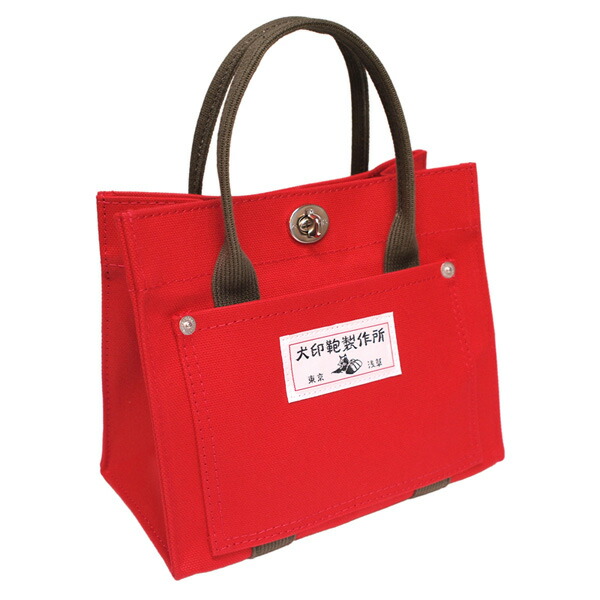 楽天市場】【犬印鞄】犬印×HELLO KITTY／純綿6号帆布トートバッグ