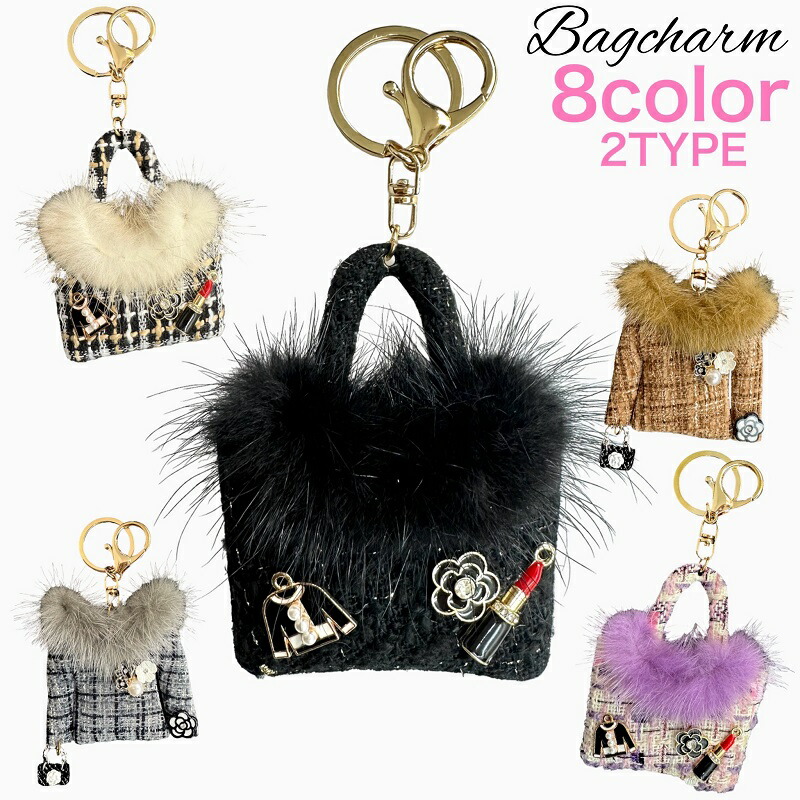 楽天市場】おすわり ハローキティバッグチャーム ハローキティ