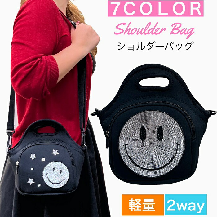 楽天市場】軽量 ニコちゃん ワッペン キャンバス生地 トートバッグ A5