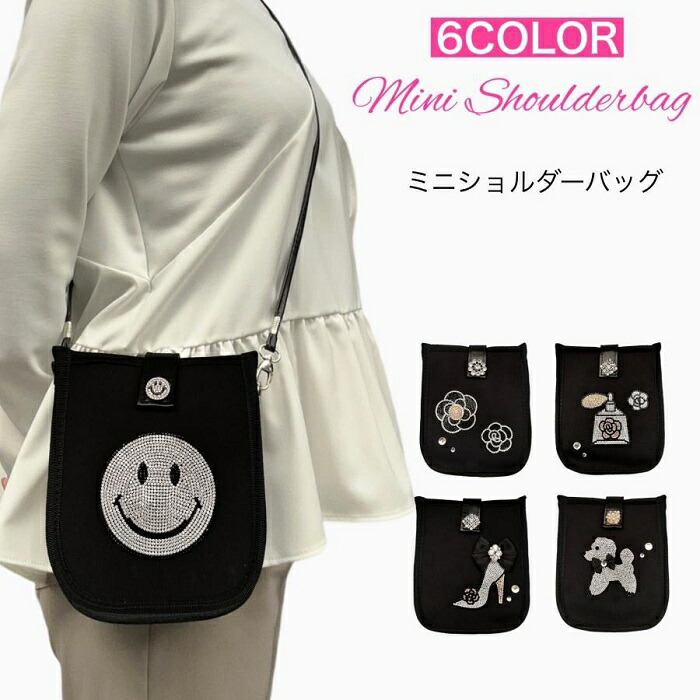 楽天市場】ルル メリー RURU MARY'S スマホショルダー 薔薇 バラ