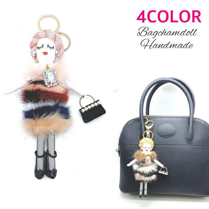 ハンドメイド❋浴衣ドールチャーム❋ バッグチャーム ❋日本人形 8722026_3.jpg