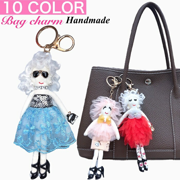 くみっきーさん専用　ファー帽子　ドールチャーム　ハンドメイド　カントリードール d8cf88c975b5b949ef1f02b946d25e