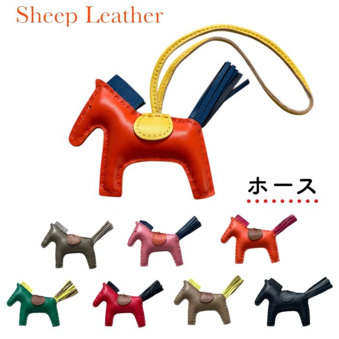 エルメス　馬毛　ロデオチャームPM HERMES エルメス バッグチャーム ロデオ PM パンク 黒 (ブラック