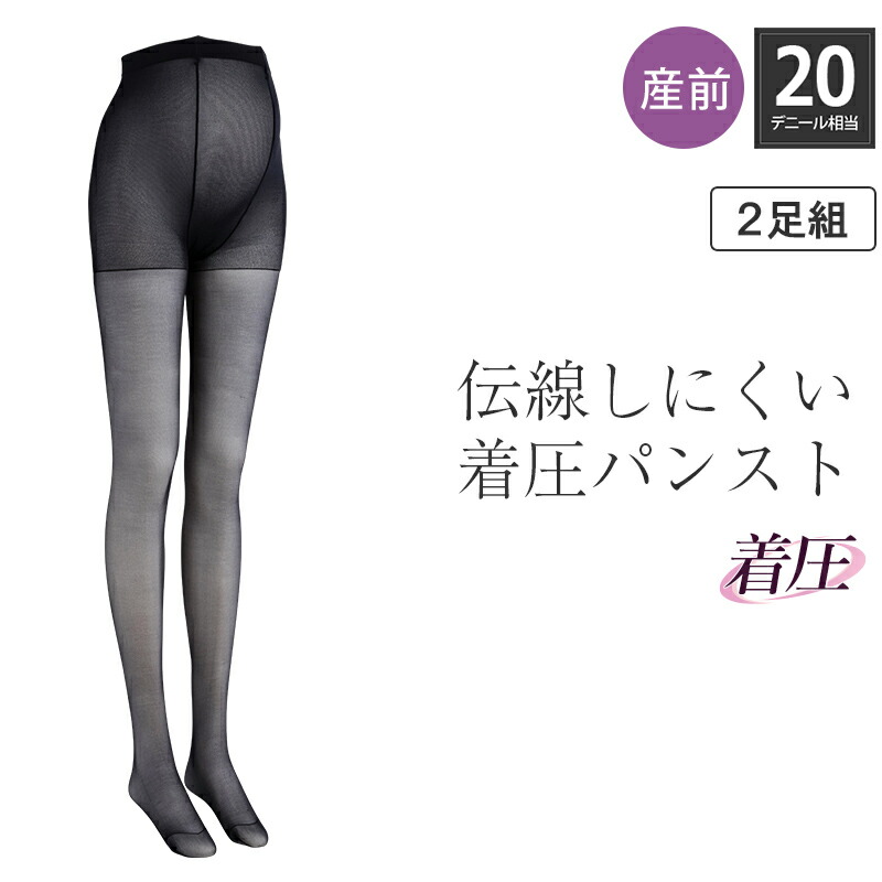 楽天市場】フェミール ピュアグランデ ナチュラルスキン