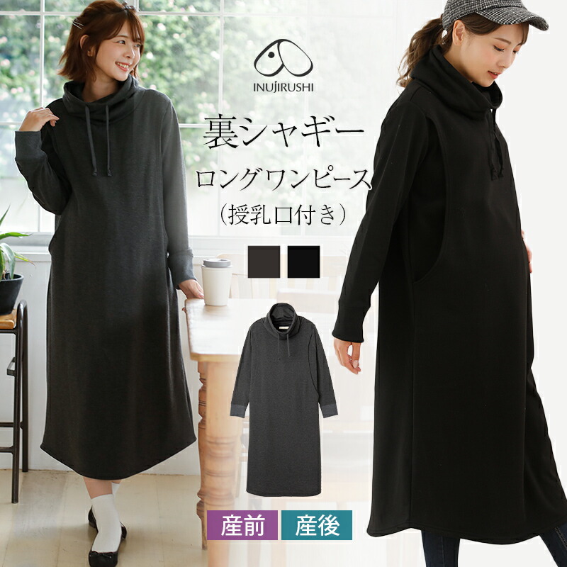 楽天市場】☆3日〜11日クーポンで10%OFF☆ ザ・ノース・フェイス