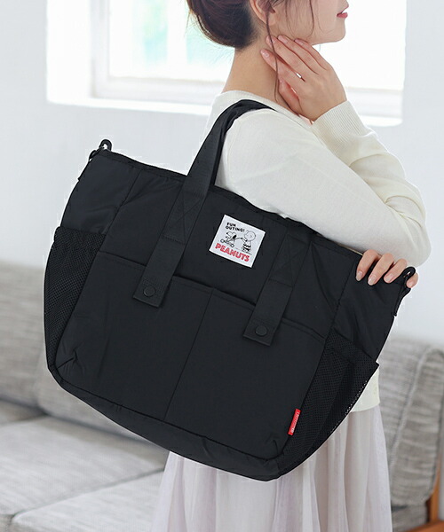 マザーズバッグ 2way 2way Rootote おしゃれ たくさん ショルダー ショルダーバッグ スヌーピー トート トートバッグ バック ピーナッツ ポケット マザーバッグ ママバッグ マミールー ユニセックス ルートート レディース 仕切り 大容量 抗菌 洗える 消臭 犬印本舗 軽量
