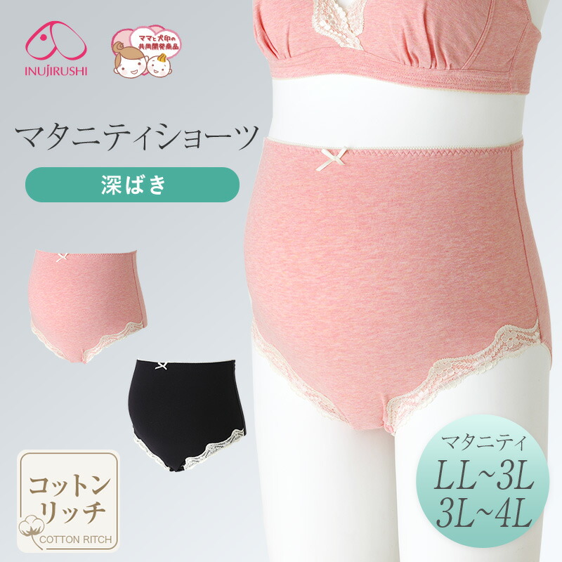 ブラック LLサイズ ショーツ リーボック スポーツブラ・ショーツセット LLサイズ ブラック｜Yahoo