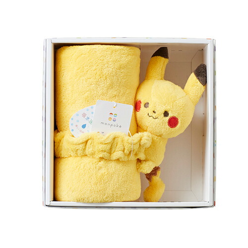 楽天市場 モンポケ ピカチュウ マスコット付き ブランケット ポケモン ピカチュウ 黄色 ブランケット ふんわり 可愛い プレゼント 赤ちゃん おくるみ ギフト 防寒 クーラー 風除け ひざ掛け 大判 ベビー ブランド おしゃれ 出産祝い サイズ 60 100 犬印本舗
