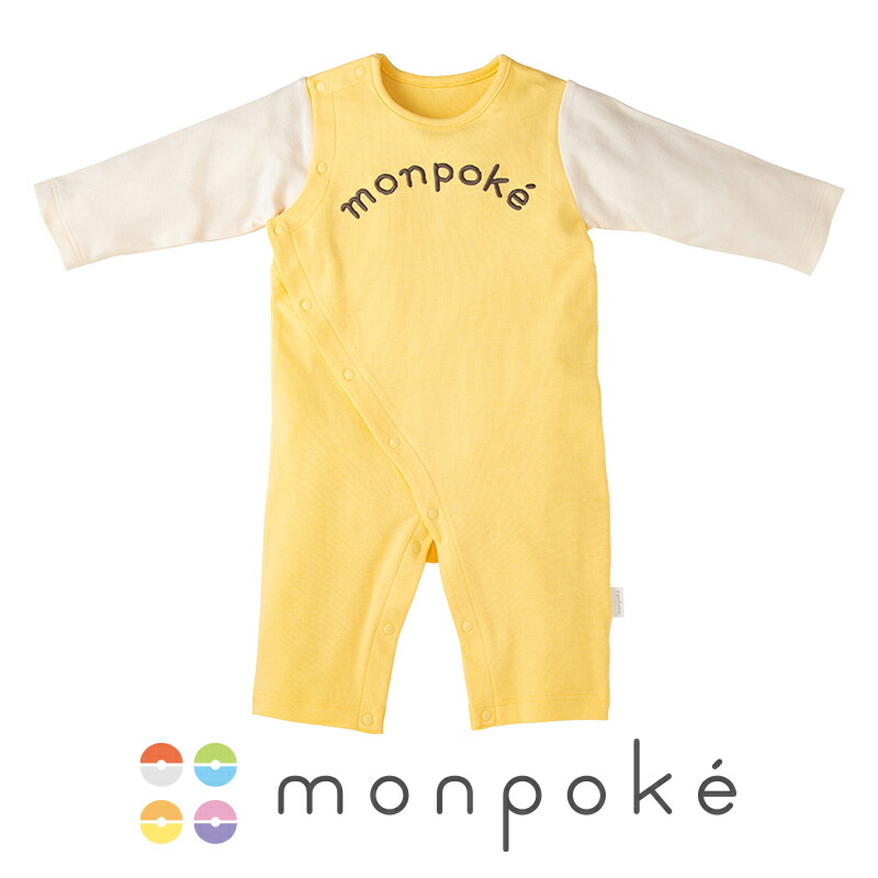 楽天市場】モンポケ 綿100％ ロンパース レイヤード調 長袖 70-80cm