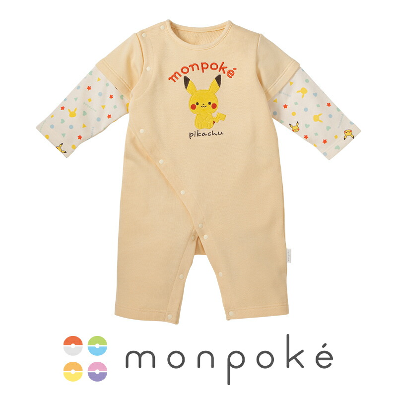 楽天市場】モンポケ 綿100％ ロンパース ピカチュウ 長袖 70-80cm