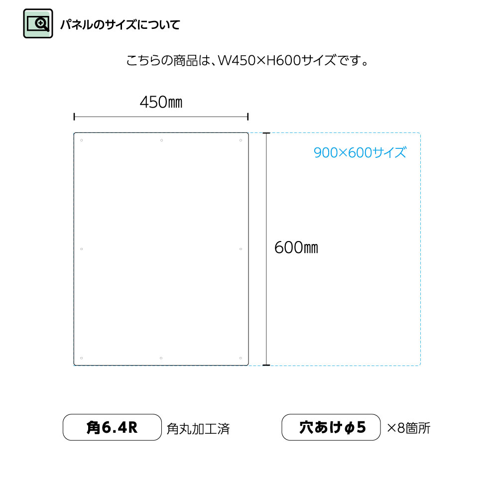 楽天市場 工事 パネル 看板 安全帯を使おう W450 H600mm 安全帯使用 事故防止 屋外用 業務用 高所作業 フルハーネス ロープアクセス ブランコ作業 工事現場 大きい イラスト 目立つ わかりやすい シンプル 注意喚起 結束バンド付 選べる 黄 グレー イヌのかんばんや