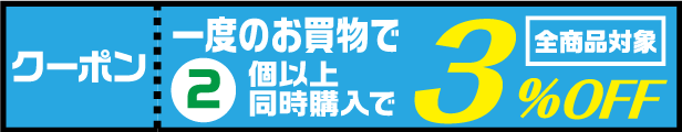 楽天市場】関係者以外 立入禁止 立ち入り禁止 ステッカー シール スタッフオンリー STAFF ONLY W200×H300mm 店舗 施設 屋外 業務  緑 白 グレー ピクト シンプル おしゃれ わかりやすい 大きい 縦長 選べる 禁止マーク 警告 注意 UVカット : イヌのかんばんや