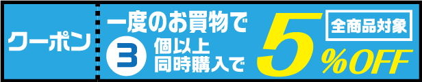 楽天市場】セールス お断り ステッカー 勧誘 シンプル チラシ お断り 訪問販売 dm ポスティング 禁止 関係者以外 立入禁止 立ち入り禁止 部外者  入居者以外 投函禁止 シール 屋外 おしゃれ マンション アパート 集合住宅 不動産 管理 W300×H200mm : イヌのかんばんや