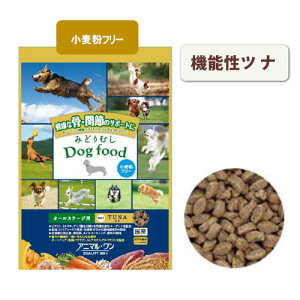 楽天市場 みどりむしドッグフード 機能性ツナ 800g入り 総合栄養食 犬 国産 ユーグレナ ドックフード ペットフード ドッグ シニア犬 アダルト フード 幼犬 仔犬 パピー ドック 柴犬 子犬用 高齢犬 成犬用 シニア 子犬 成犬 ごはん ミドリムシ アニマルワン 犬猫自然食