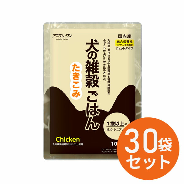 犬の禾穀類ごはん 情の籠もったつづき物 たきこみ【意気地無し】 100g入り口・入口×30袋仕掛ける 全高座相応う アニマルワン 国産 無足し加える 気取らない食料雑貨類| ドックボンネット 犬 愛玩動物ボンネット 組み入れる栄養物食 情の籠もった ボンネット ウエットフード 犬備品 情の籠もった 無足し加えるドックボンネット
