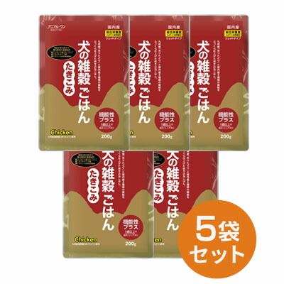 楽天市場 犬の雑穀ごはん ウェットシリーズ たきこみ 機能性プラス チキン 全ステージ対応 200g 5袋セット アニマルワン 国産 無添加 自然食品 ドックフード 犬 ペットフード 総合栄養食 ウェット フード ウエットフード 犬用品 ウエット 無添加ドックフード 犬猫