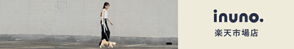 inuno. ��ŷ�Ծ�Ź��inuno. ~���Υ���������ɤ��