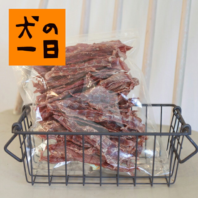 合鴨ささみ姿干し180g 犬 おやつ 無添加 国産 犬の一日 手作り 犬おやつ 国産無添加 お得 まとめ買い 低カロリー ミネラル ビタミン 合鴨 猫 猫おやつ おうち時間 ペット ペット用品