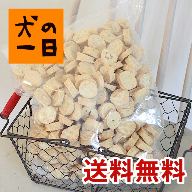 大放出セール 九州産 鶏ささみ おからクッキー 1kg 業務用 ブリーダーさま ドッグカフェ パピー シニアにも最適 トリーツ 送料無料 国産 無添加 手作り チワワなど小型に 犬 おやつ Smtb Ms b10 Abcvipnyc Com