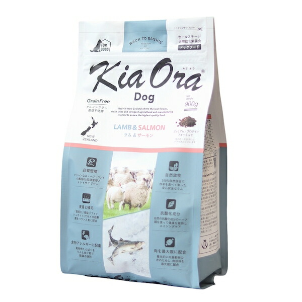 KiaOra キアオラ lamb\u0026Salmon 子ヒツジ\u0026年魚 2.7kg ニュージーランド 犬 ボンネット ドッグフード