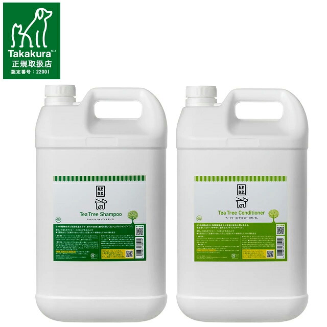 APDC ティーツリーシャンプー&コンディショナーセット 5L｜犬想い premium