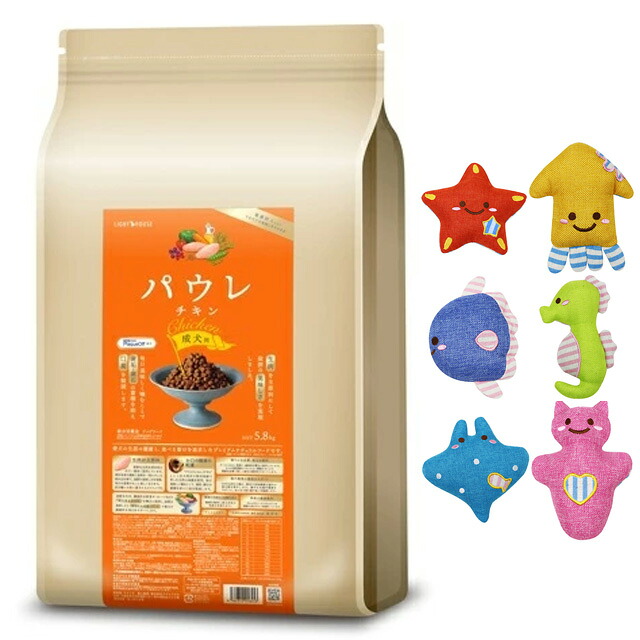 パウレ チキン 成犬用 5.8kg【かむかむマリン1個プレゼント】|犬想い premium
