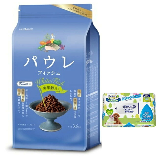 パウレ 魚族 全年歳用 3.6kg【差し上げ物 デオクリーン付】
