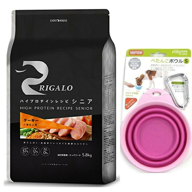 リガロ ハイプロテインレシピ 7歳以上用 ターキー 5.8kg【プレゼント ぺたんこボウル ピンク付】|犬想い premium