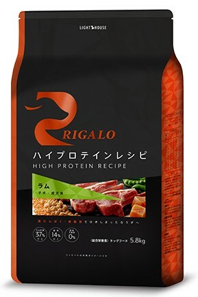 【送料無料】リガロ ハイプロテインレシピ 子犬・成犬用 ラム 5.8kg【正規品】