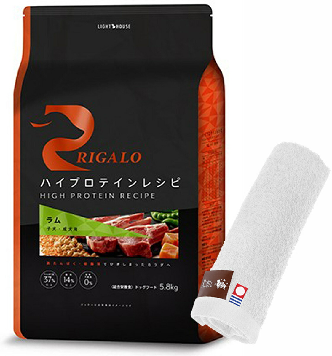 【送料無料】リガロ ハイプロテインレシピ 子犬・成犬用 ラム 5.8kg 【犬想いオリジナル今治ハンドタオルセット】【タオルカラー ホワイト】【正規品】