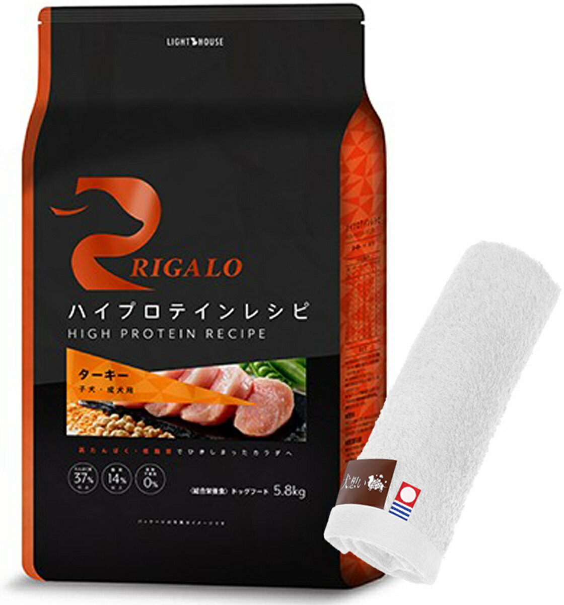 【貨物輸送無料】リガロ ハイプロテインレシピ 犬ころ・成犬用 七面鳥 5.8kg 【犬願望すること目あたらしい今治お手々西洋手ぬぐい仕掛ける】【西洋手ぬぐい色合い 白いこと】【置き目品】
