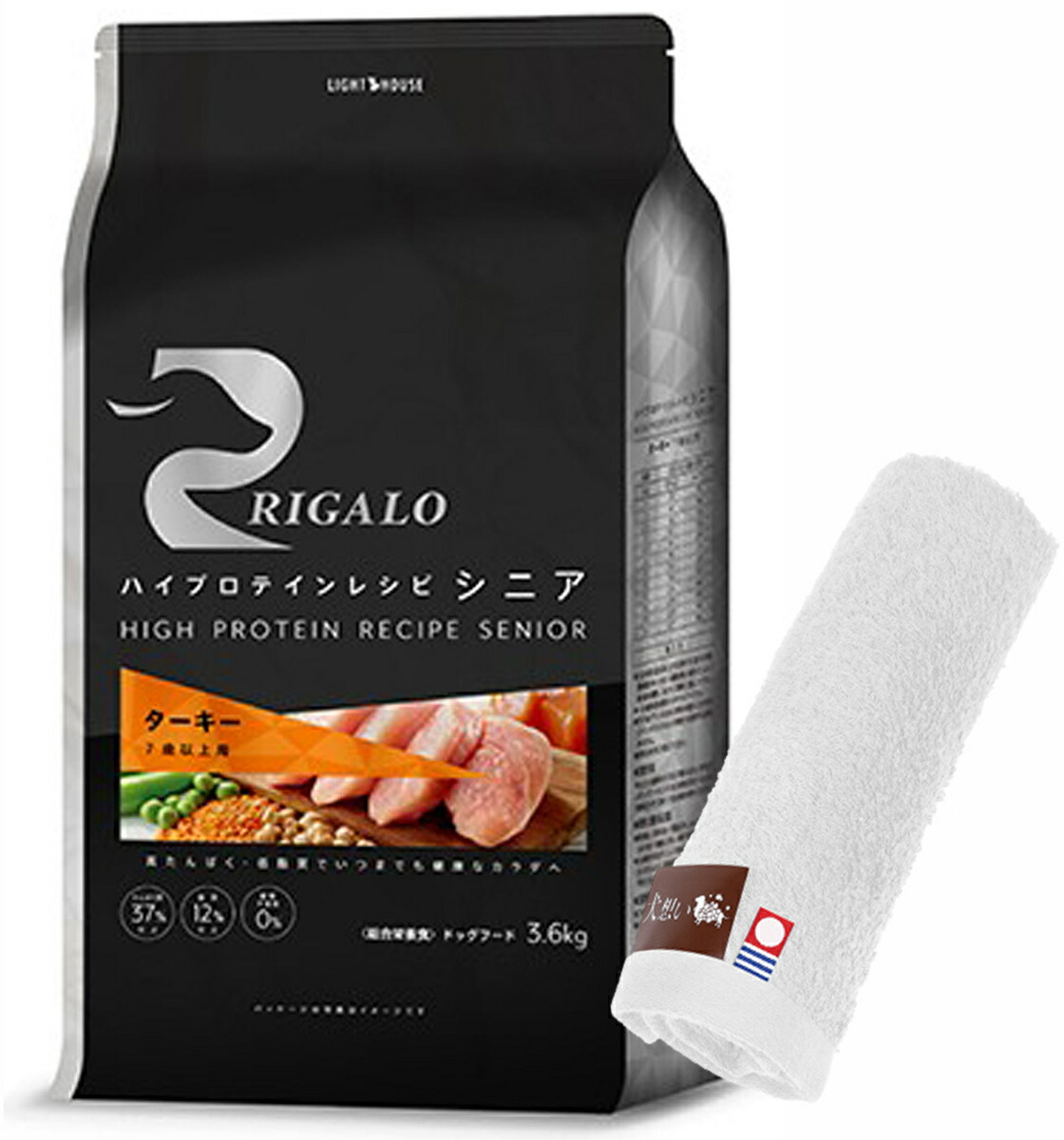 【送料無料】リガロ ハイプロテインレシピ ７歳以上用 ターキー 3.6kg 【犬想いオリジナル今治ハンドタオルセット】【タオルカラー ホワイト】【正規品】