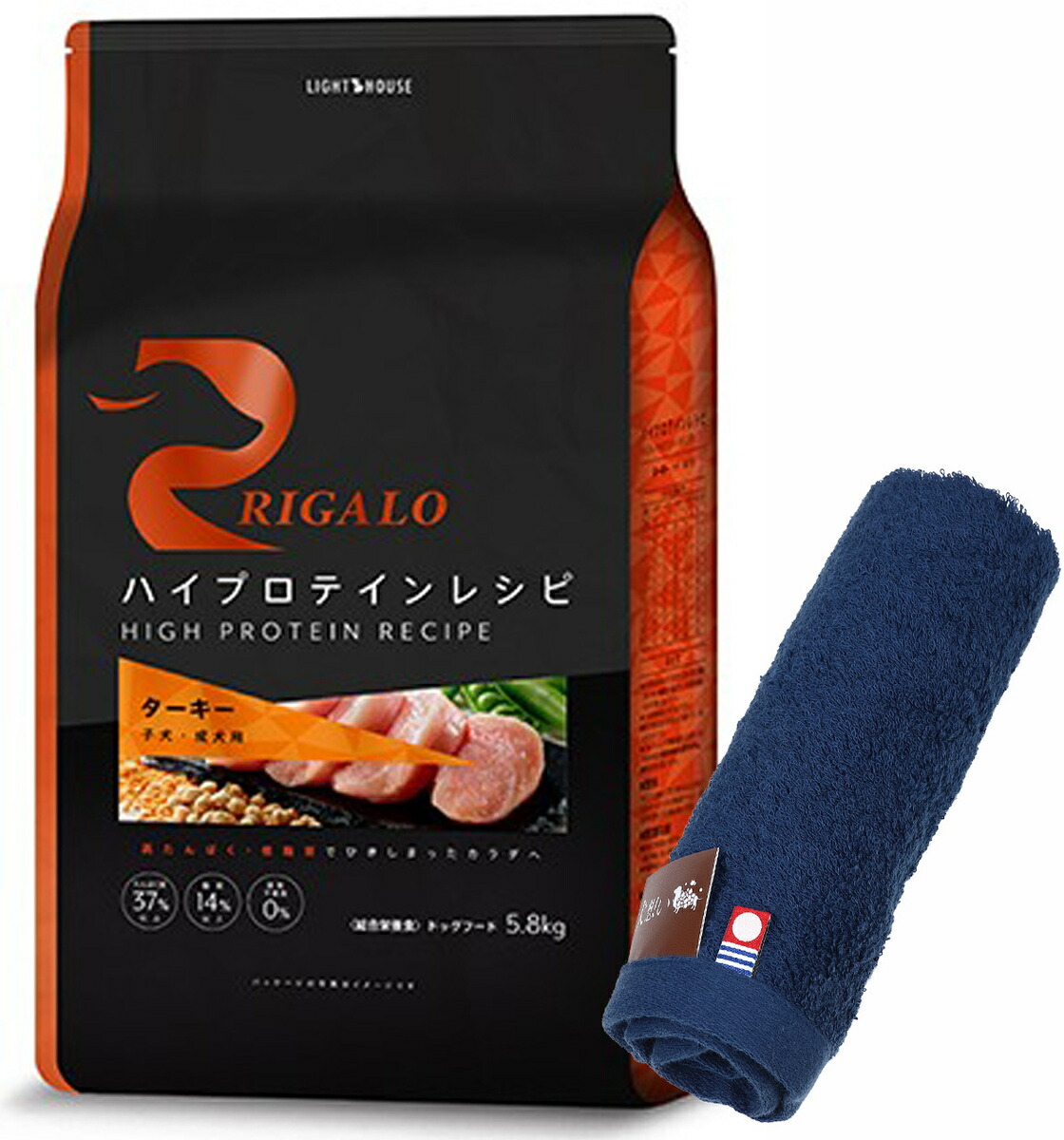 【貨物輸送無料】リガロ ハイプロテインレシピ 犬ころ・成犬用 七面鳥 5.8kg 【犬願望すること一風変わった今治御手々西洋手ぬぐい仕掛ける】【西洋手ぬぐい色つや 米国海軍】【置き目品】