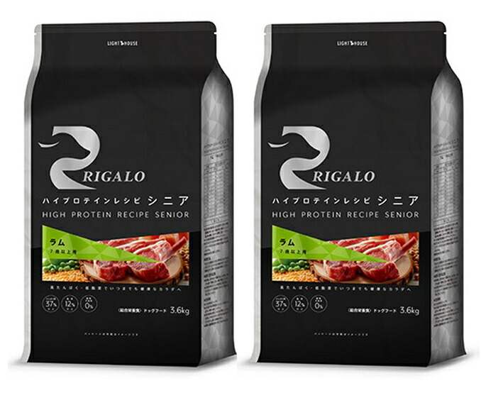【送料無料】リガロ ハイプロテインレシピ ７歳以上用 ラム 3.6kg 2個セット 15,708円